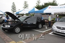 가스안전公 경북동부지사, LPG자동차 순회점검