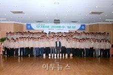 충남도시가스, 업계 최초 무재해 20배수 달성