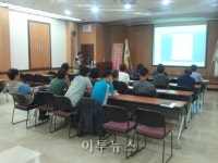 전북에너지서비스, 시공업체 내부교육 실시