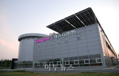 SDN㈜, 태양광모듈 경량화 정부 연구과제 수행