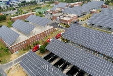 STX솔라-남동발전, 구미 하수처리장 태양광 운영