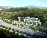 수도권매립지 종합복지타운 건립 본격화