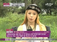 가수 렉시, 4년만에 노개런티 T24 소셜 페스티벌로 컴백