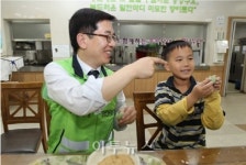 교통안전공단, 소외계층 릴레이 사회공헌활동