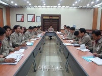 전북에너지서비스, 10월 코오디네이션 미팅