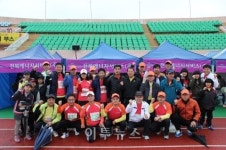 전북에너지서비스, 마라톤 달리며 화합 다져
