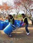 서해도시가스, 사랑의 김장나눔 봉사