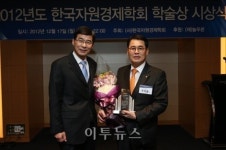 구자용 E1 회장, 자원경제학회 에너지산업대상