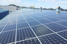 남부발전, 광명전기·KD파워와 10MW 태양광 준공