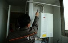 전남도시가스, 아파트 가스보일러 집중 점검