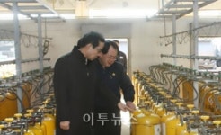 박기동 가스안전公 이사, 고압가스 제조업체 점검