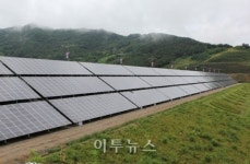 한수원, 국내 첫 댐 경사면 2MW 예천태양광 가동
