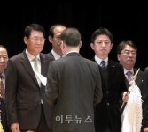 충청에너지서비스, 모범납세자 대통령 표창