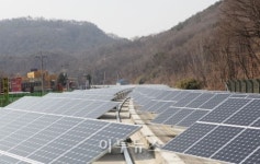 廢 고속도로에 13MW 태양광발전소 건설