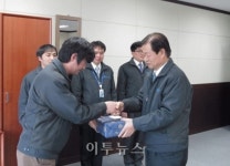 대륜E&S, C-CUBE운동으로 1분기 1억원 원가절감