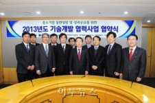 천연가스분야 국산화 가스공사·중소기업 윈-윈