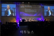 [창간특집]Gastech 2014 내년 서울서 열린다