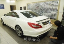 미라지코리아㈜, 경주지사·대구지사 동시 개설