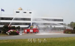 서부발전 서인천발전본부, 재난대비 소방훈련 실시