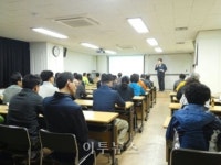 가스안전公 부산본부, 가스시설시공업 종사자 간담회