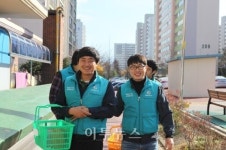 해양도시가스, 사회복지시설 자원봉사