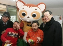 대성산업, 장애우와 행복한 크리스마스 파티