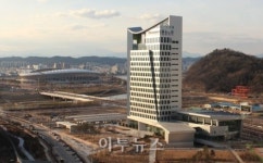 남동발전, 상반기 신입사원 채용 시 지역 우대