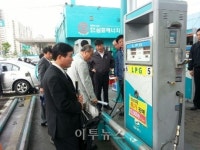 가스안전公 서울서부지사, LPG충전소 점검