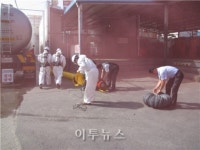 가스안전公 충남북부지사, LPG충전소 비상대응훈련