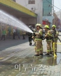 LPG충전소 및 독성가스 비상대응 합동훈련