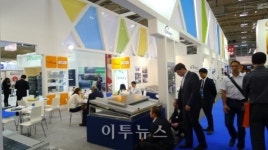 세계 최대 태양광전시회에 국내 中企 파견