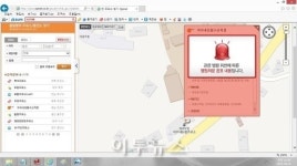 농협알뜰주유소 관리 사각지대