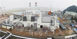 946MW 평택2복합화력 조기 종합 준공