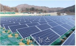 세계 최대 추풍령 수상태양광 준공