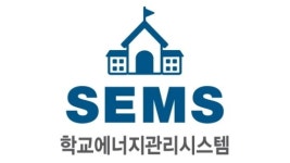 금호이앤지, 학교 맞춤형 EMS 출시