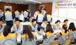 전통시장도 살리고 어려운 이웃도 도와요