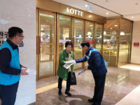 가스안전공사 지역본부·지사 전국서 시설점검 및 캠페인