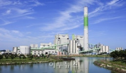 영흥화력 5,6호기 종합준공…남동발전 10GW 시대