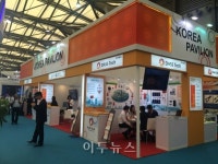 [특별기고]세계 최대 태양광전시회 中 SNEC 2015