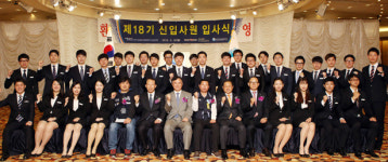 중부발전, 글로컬 에너지기업 이끌 새 인재 선발