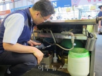 가스안전公 서울남부지사, 양천구 전통시장 시설점검
