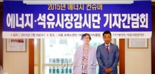 SK에너지, 상반기 기름값 가장 비쌌다