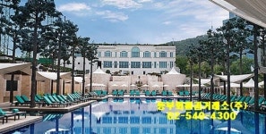 연회비없는 호텔휘트니스회원권 인기