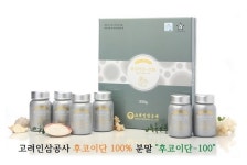 후코이단, 똑똑하게 구입하는 방법은?