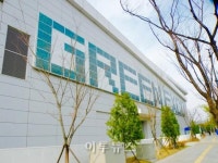 [특집]해외 태양광시장 진출 선도기업 비제이파워
