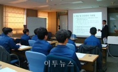 이석순 가스기술공사 사장, 인재교육원에서 특강
