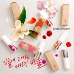 퐁당, 물빛 워터드롭립틴트 5종 출시