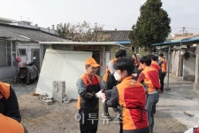 영남에너지서비스, 사랑의 연탄 배달 행복나눔