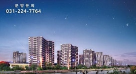 수원아이파크시티2차, 중대형, 59평, 79평 미분양 아파트 특별 혜택 및 즉시 입주 가능
