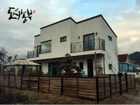 파주 도시농부 타운하우스 해스민마을 1차 잔여분 분양 중, 내년엔 2차 분양 예정